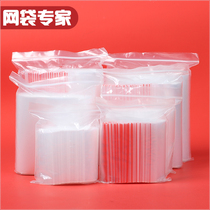 Ziplock bag 3 7*10*8 transparent bag thick small sealed food sealing bag bag wholesale 100