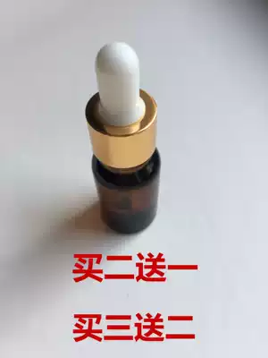 Seabuckthorn seed oil for external repair and restoration of linipers scalding and nourishing 10ml dropper ball buy 2 get 1 buy 3 get 2