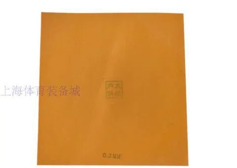 Bọt biển bóng bàn mỏng cao su đơn cao su đơn