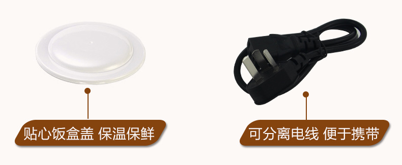 hộp cơm điện 2 tầng mocato m601 昀 mini nồi cơm điện hai lớp vuông hộp cơm điện cách điện hộp cơm trưa cắm hộp nấu ăn hộp cơm cắm điện inox 3 tầng meiyun