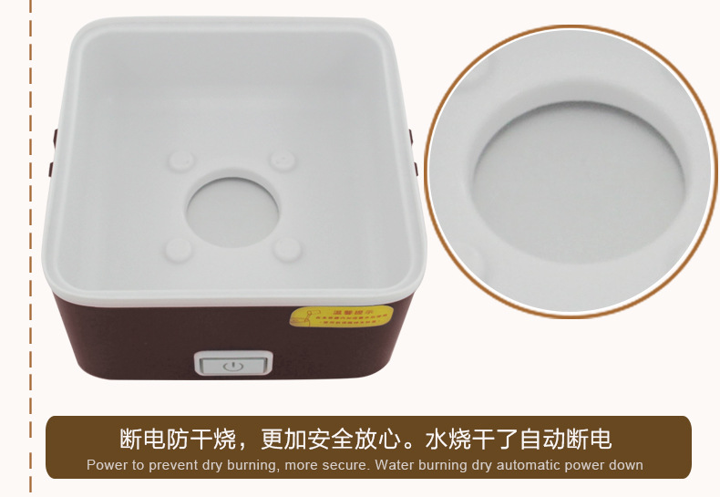 hộp cơm điện 2 tầng mocato m601 昀 mini nồi cơm điện hai lớp vuông hộp cơm điện cách điện hộp cơm trưa cắm hộp nấu ăn hộp cơm cắm điện inox 3 tầng meiyun