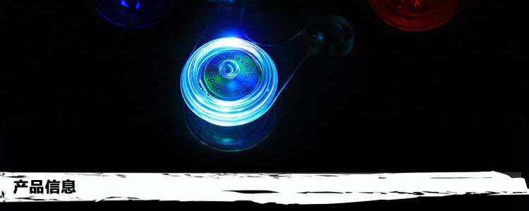 Lumière vélo MOON - Ref 2400026 Image 4