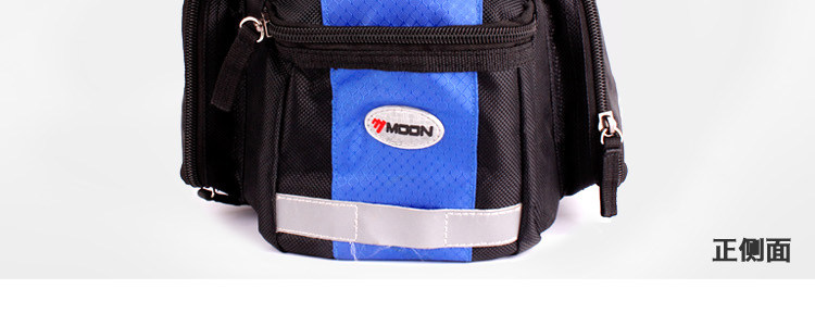 Sacoche pour vélo MOON - Ref 2218914 Image 29