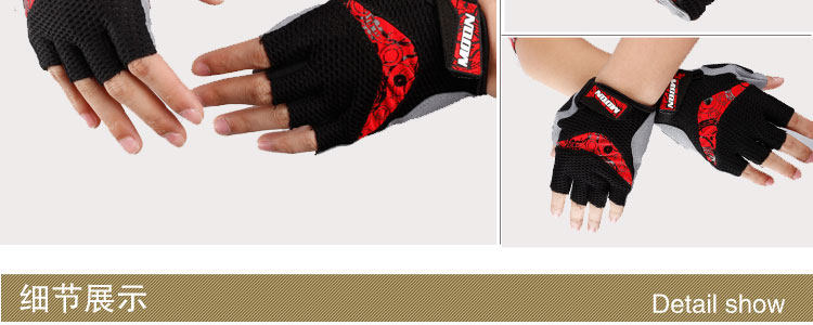 Gants de cyclisme mixte MOON - Ref 2239731 Image 39