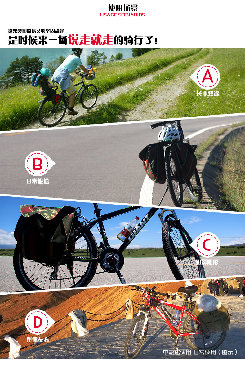 Porte-bagages pour vélo MOON - Ref 2410703 Image 19