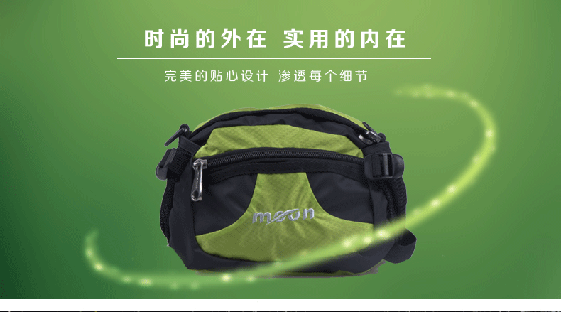 Sacoche pour vélo MOON - Ref 2220418 Image 7