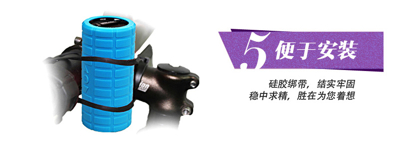 Haut-parleurs pour vélos MOON - Ref 2265551 Image 13