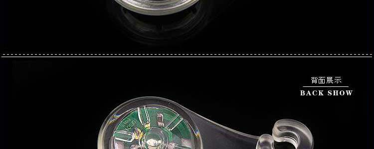 Lumière vélo MOON - Ref 2400026 Image 29