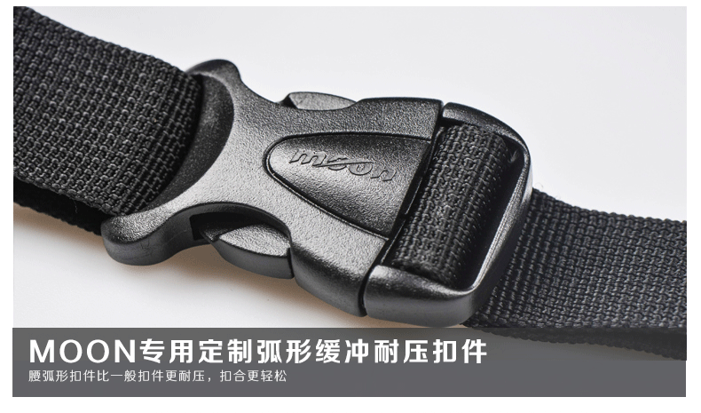 Sacoche pour vélo MOON - Ref 2220418 Image 14