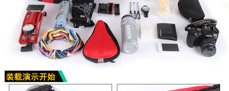 Sacoche pour vélo MOON - Ref 2218914 Image 6