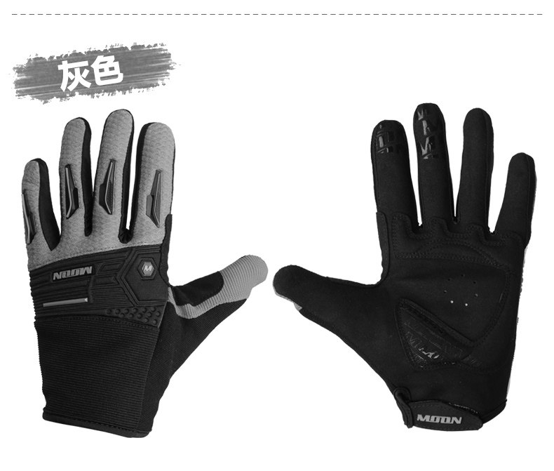 Gants pour vélo mixte MOON - Ref 2247598 Image 10