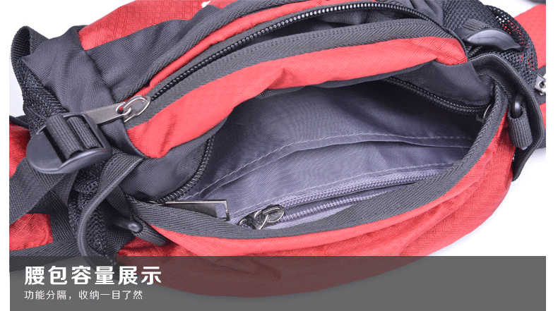 Sacoche pour vélo MOON - Ref 2220418 Image 15