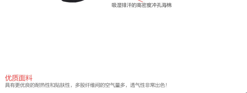 Selle de vélo MOON - Ref 2360013 Image 45