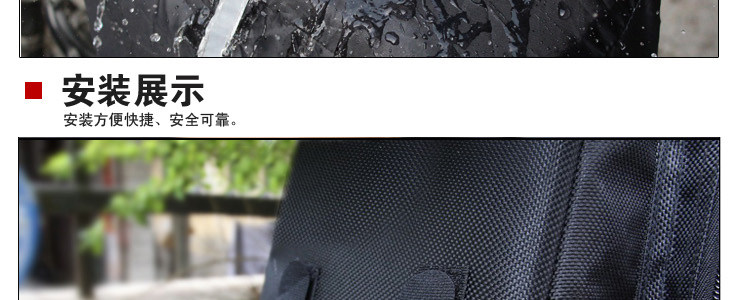 Sacoche pour vélo MOON - Ref 2218914 Image 63