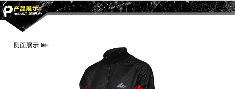Tenue de cyclisme homme MOON - Ref 2231660 Image 35