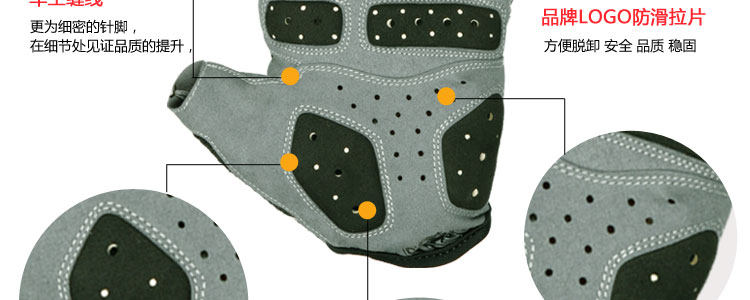 Gants de cyclisme mixte MOON - Ref 2239731 Image 45