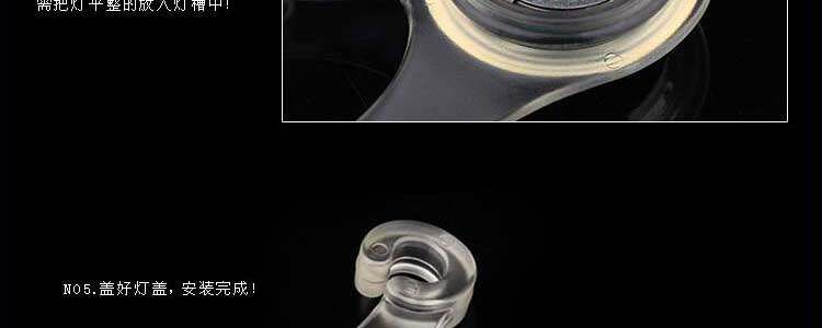 Lumière vélo MOON - Ref 2400026 Image 41