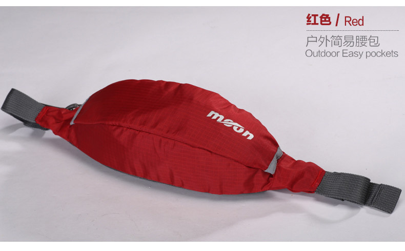 Sacoche pour vélo MOON - Ref 2215781 Image 11