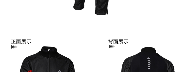 Tenue de cyclisme homme MOON - Ref 2231660 Image 38