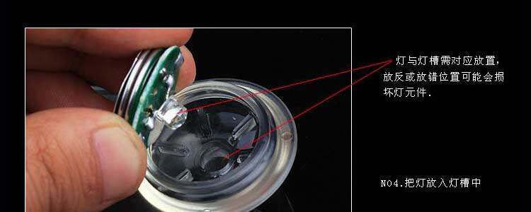 Lumière vélo MOON - Ref 2400026 Image 39