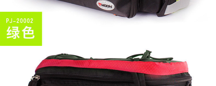 Sacoche pour vélo MOON - Ref 2218914 Image 39