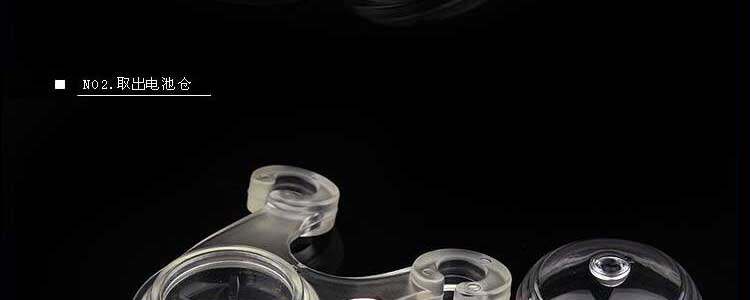 Lumière vélo MOON - Ref 2400026 Image 36