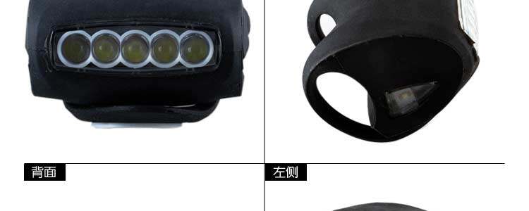 Lumière vélo MOON - Frog Lumières - Ref 2399098 Image 8