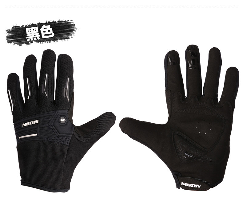 Gants pour vélo mixte MOON - Ref 2247598 Image 11