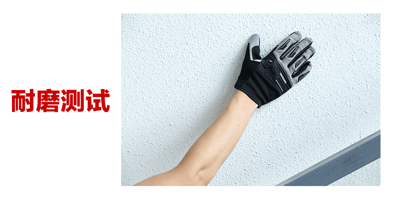 Gants pour vélo mixte MOON - Ref 2247598 Image 17