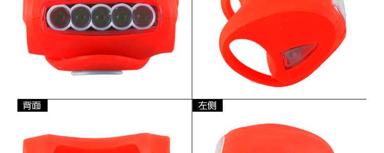 Lumière vélo MOON - Frog Lumières - Ref 2399098 Image 13