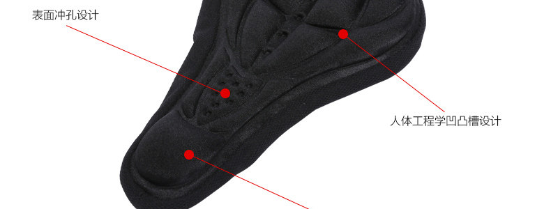 Selle de vélo MOON - Ref 2360013 Image 44