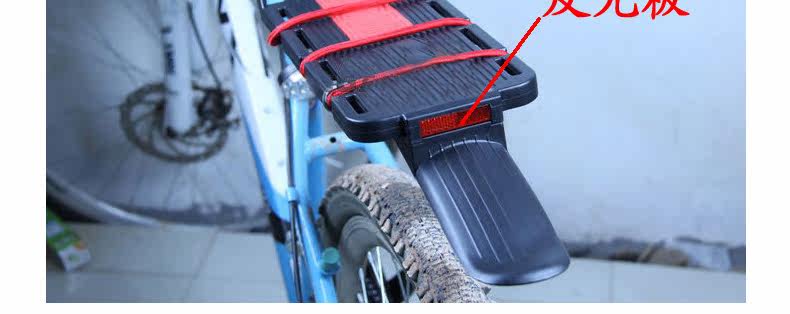 Porte-bagages pour vélo MOON - Ref 2410662 Image 11