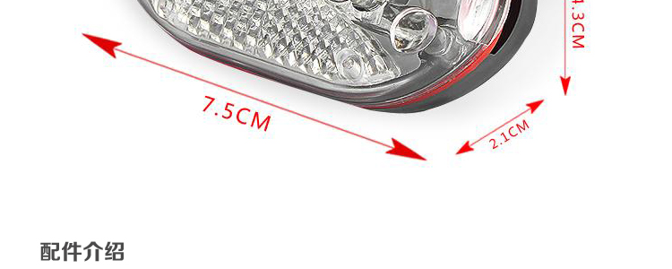 Eclairage pour vélo MOON - Taillights - Ref 2407095 Image 8