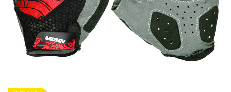 Gants de cyclisme mixte MOON - Ref 2239731 Image 30