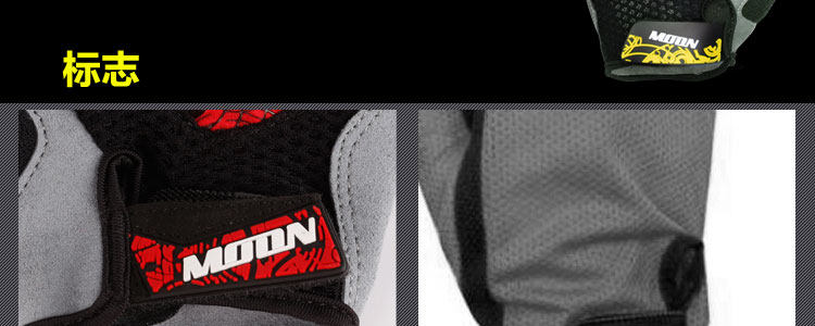 Gants de cyclisme mixte MOON - Ref 2239731 Image 48