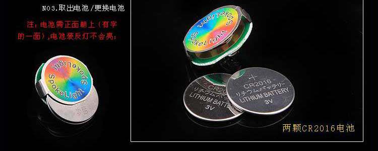 Lumière vélo MOON - Ref 2400026 Image 38