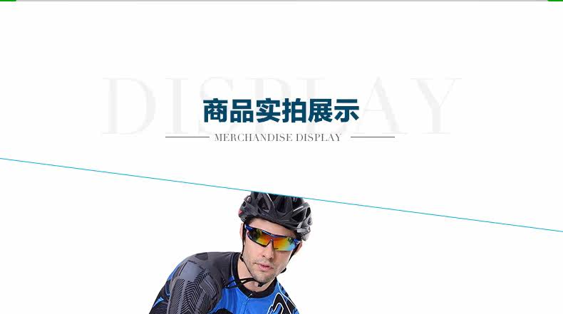 Tenue de cyclisme mixte MOON - Ref 2208922 Image 16