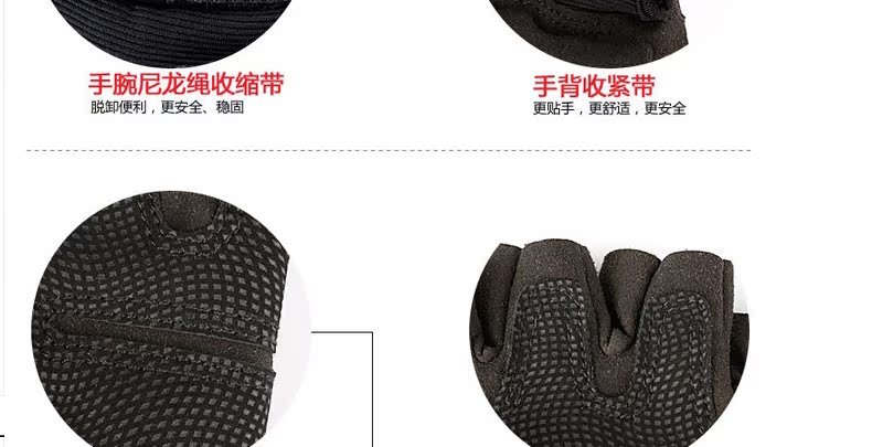 Gants pour vélo mixte MOON - Ref 2245772 Image 17