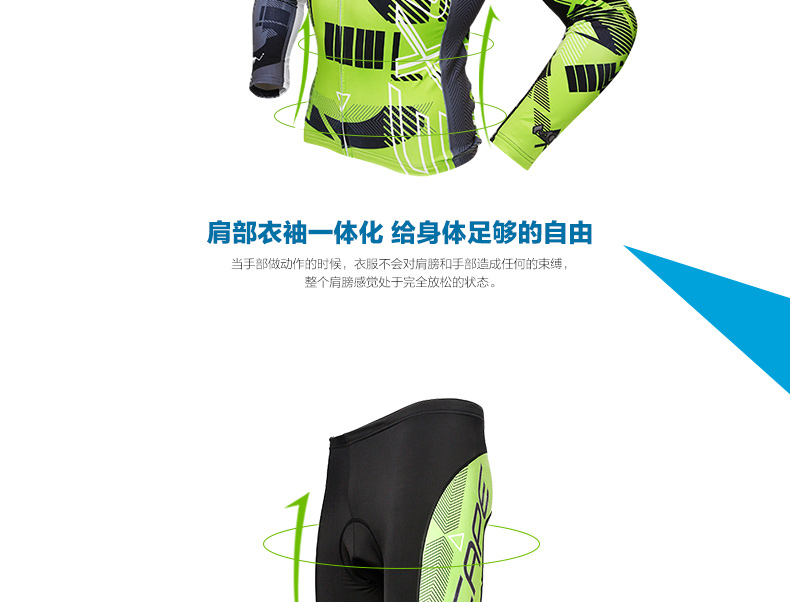 Tenue de cyclisme mixte MOON - Ref 2208922 Image 36