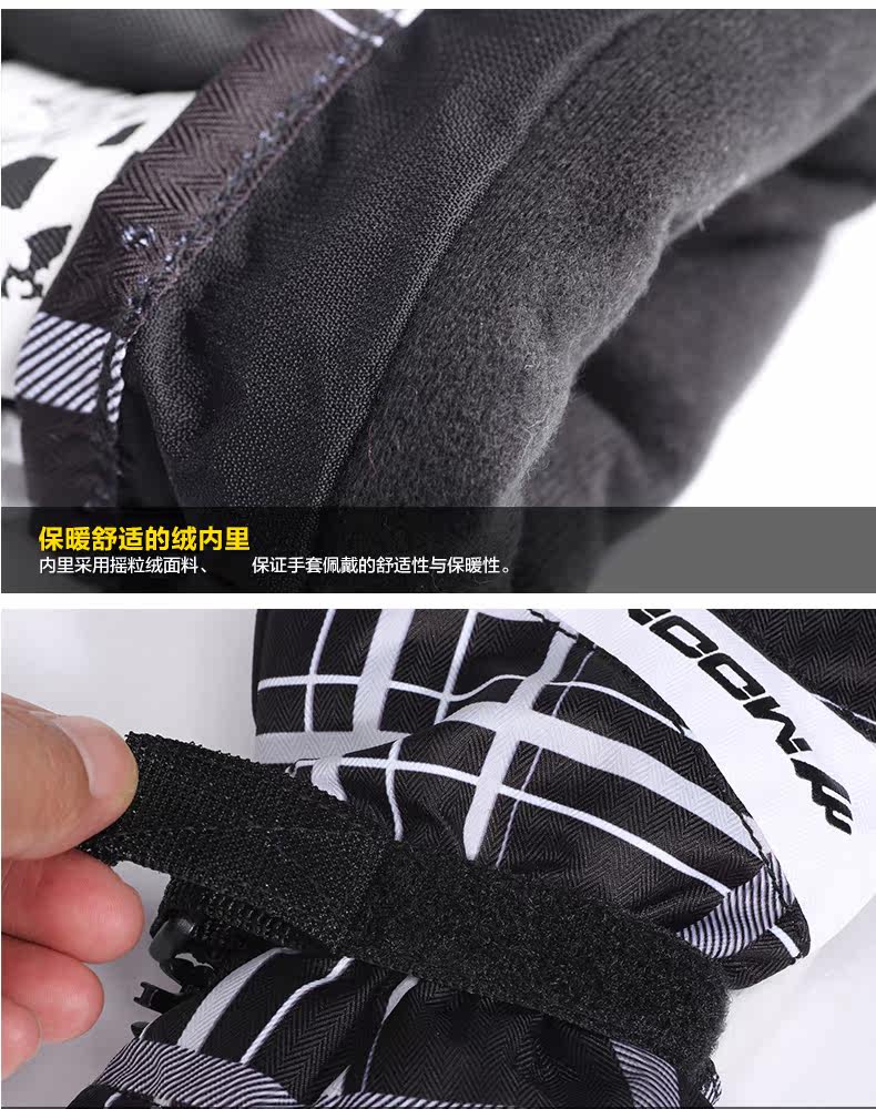 Gants pour vélo mixte MOON - Ref 2241335 Image 11