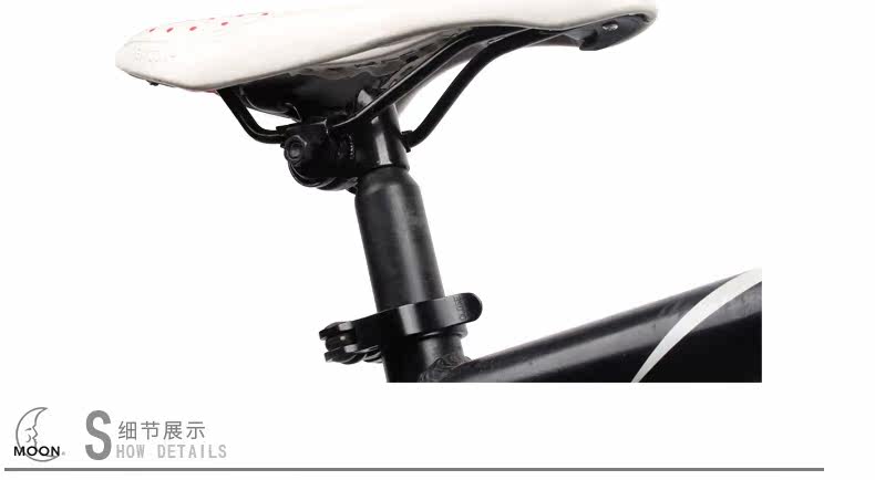 Selle de vélo Mountain Bike MOON - Ref 2350886 Image 14