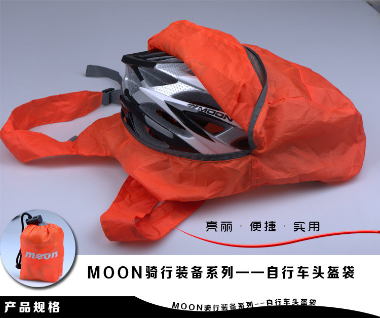 Sacoche pour vélo mixte MOON - Ref 2213637 Image 8