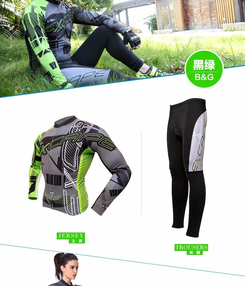 Tenue de cyclisme mixte MOON - Ref 2208922 Image 22