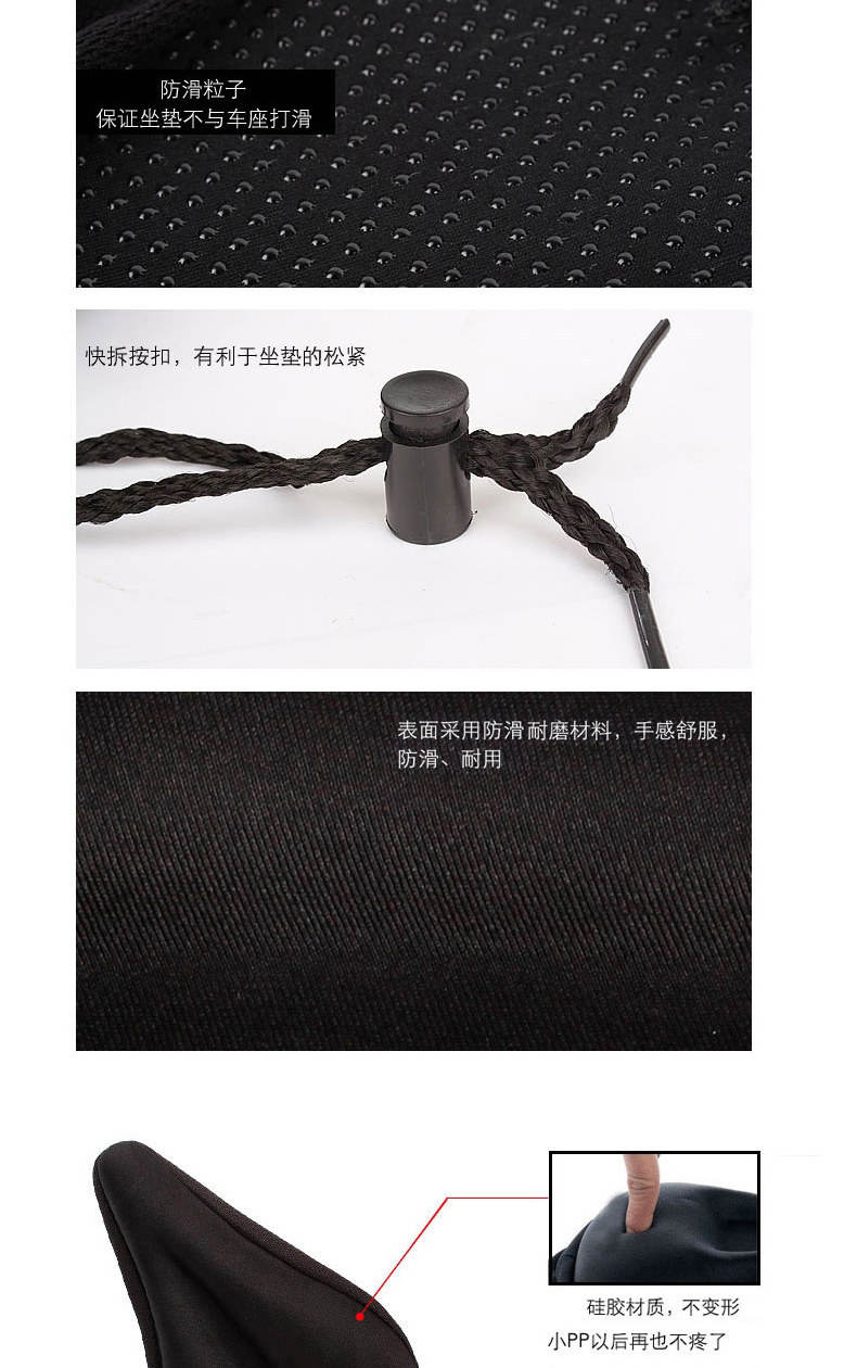 Selle de vélo Mountain Bike MOON - Ref 2348414 Image 10