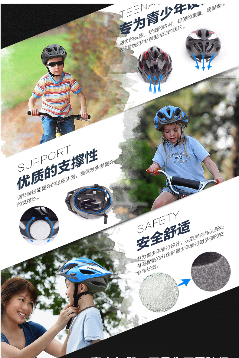 Casque cycliste mixte MOON - Ref 2234179 Image 7