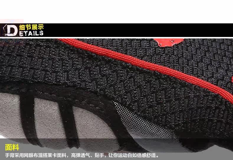 Gants pour vélo mixte MOON - Ref 2241454 Image 14