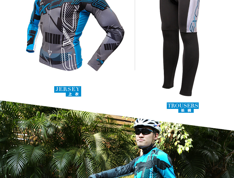 Tenue de cyclisme mixte MOON - Ref 2208922 Image 46