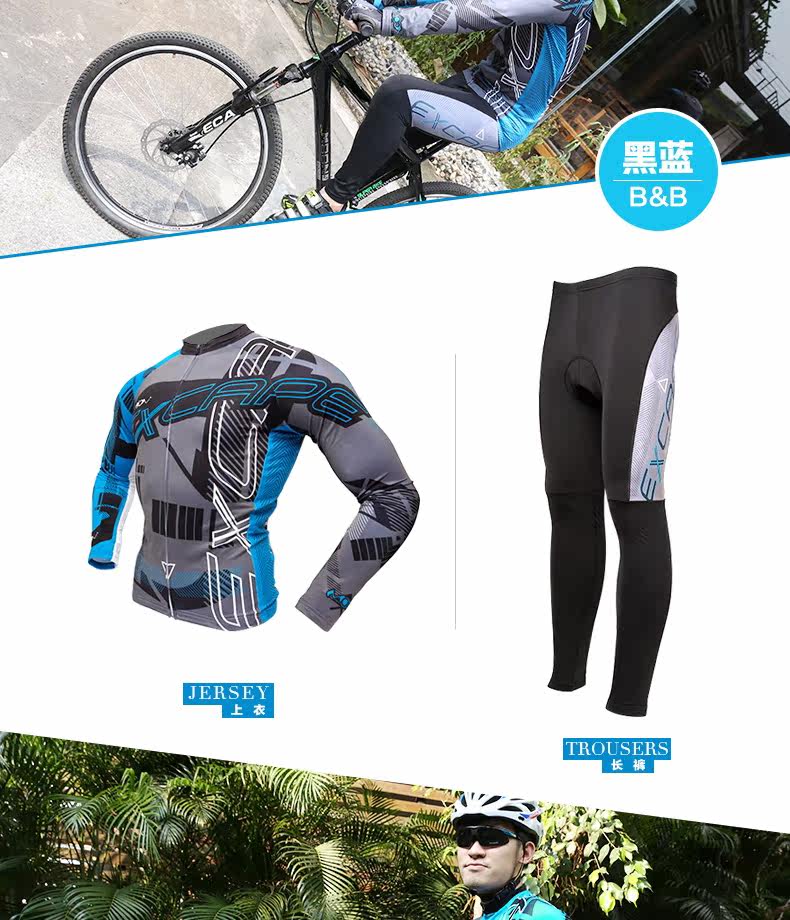 Tenue de cyclisme mixte MOON - Ref 2208922 Image 18