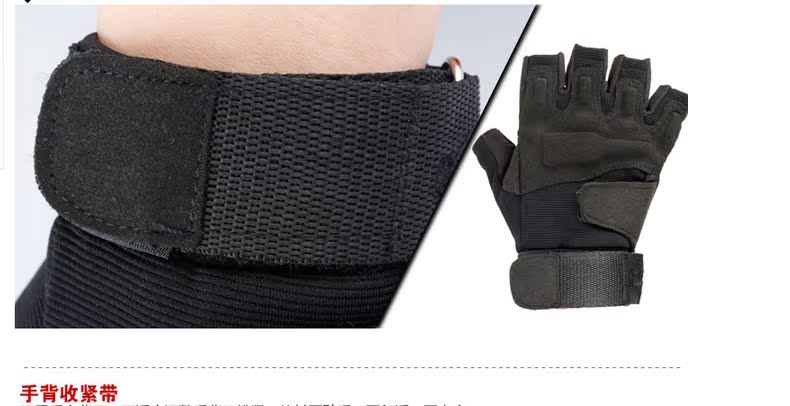 Gants pour vélo mixte MOON - Ref 2245772 Image 21
