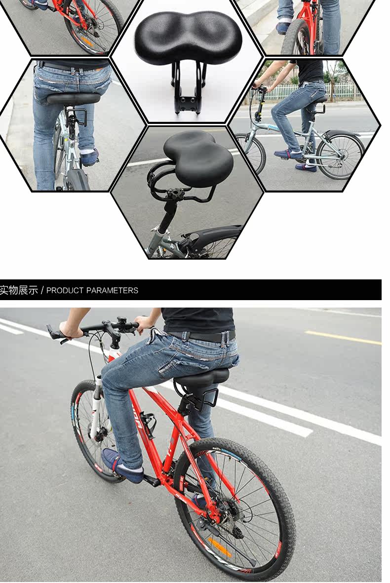 Selle de vélo MOON - Ref 2359175 Image 14